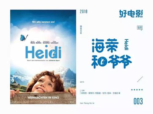 柏林音乐学院证书
